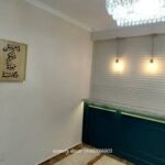 486944991_1083711923774280_169253428772453209_n