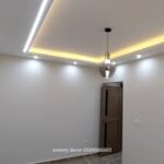 487783164_1085884293557043_9098618334574927748_n