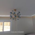 488043852_1089239603221512_4424655031753098291_n