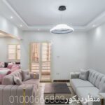 483834597_1069976985147774_7786348846125267499_n